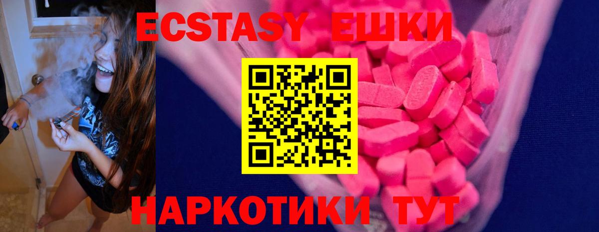 COCAIN  Гашиш  Выборг  MDMA  Меф   Вход с VPN 