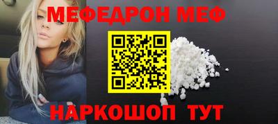 гашишное масло Аргун