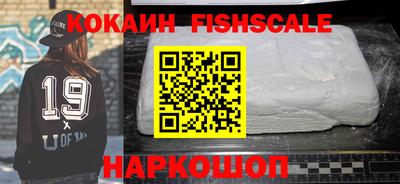 гашишное масло Аргун