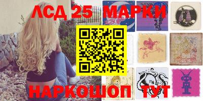 мдпв Апрелевка