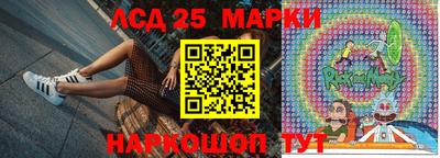 мдпв Апрелевка