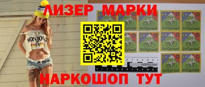 гашишное масло Аргун