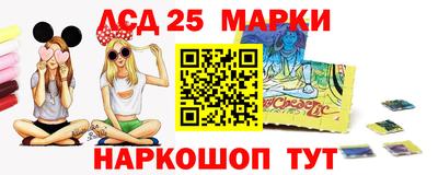 гашишное масло Аргун