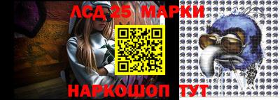 мдпв Апрелевка