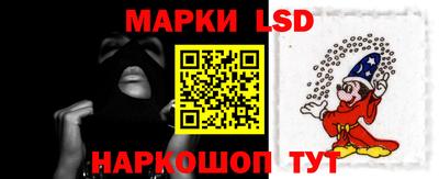 мдпв Апрелевка