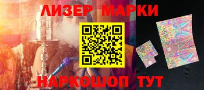 гашишное масло Аргун