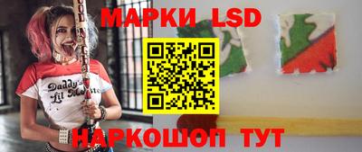 мдпв Апрелевка