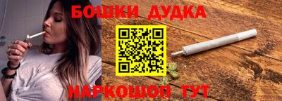 мдпв Апрелевка