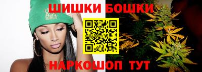 гашишное масло Аргун