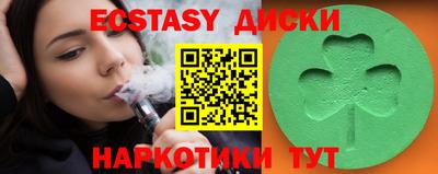 мдпв Апрелевка