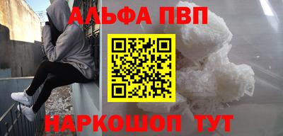 мдпв Апрелевка