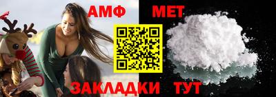гашишное масло Аргун