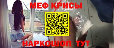 гашишное масло Аргун