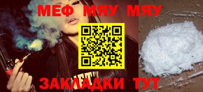 гашишное масло Аргун