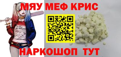 гашишное масло Аргун