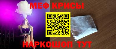 мдпв Апрелевка