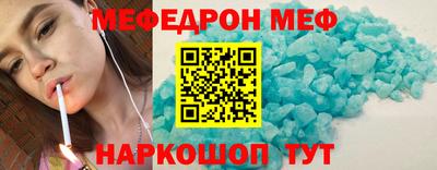 гашишное масло Аргун