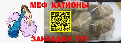гашишное масло Аргун