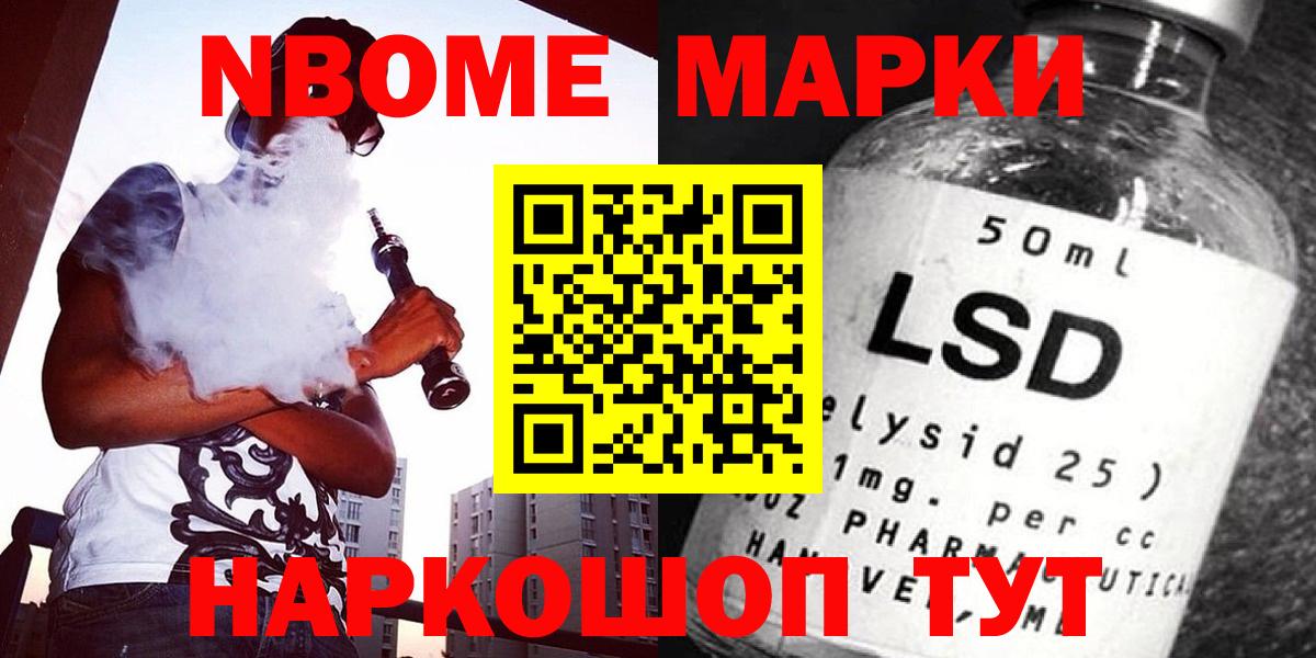 Выборг  ЛСД экстази ecstasy  LSD-25 экстази кислота  ЛСД экстази  Вход с VPN 