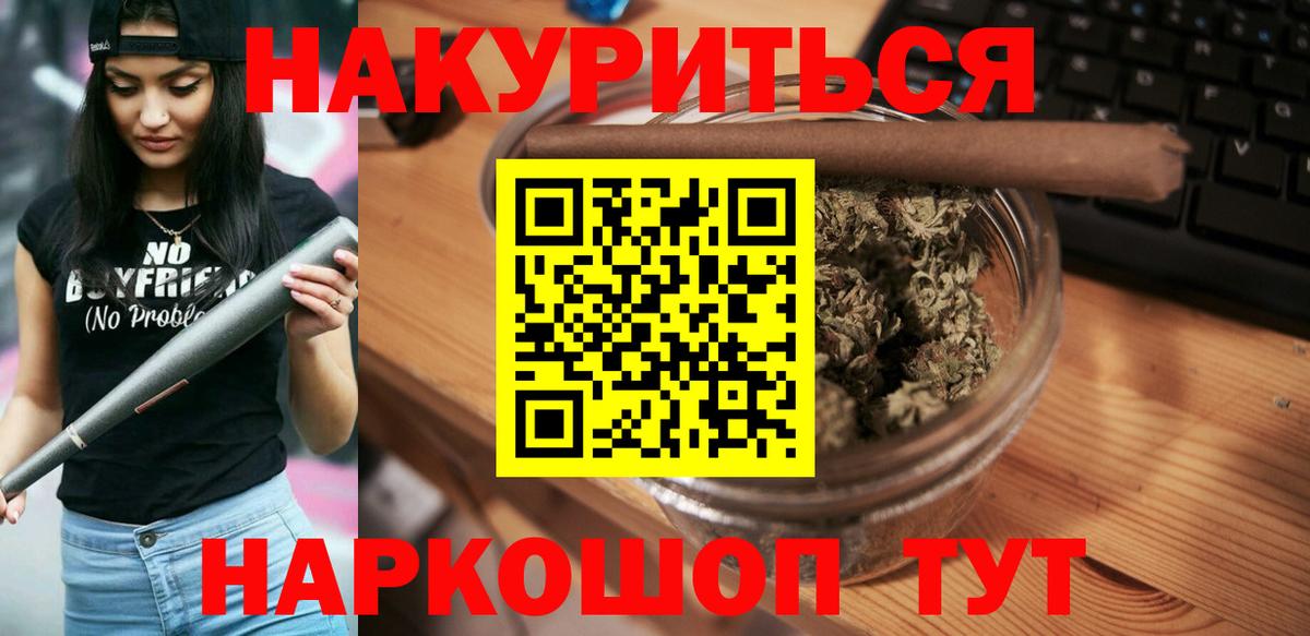 Кетамин Выборг